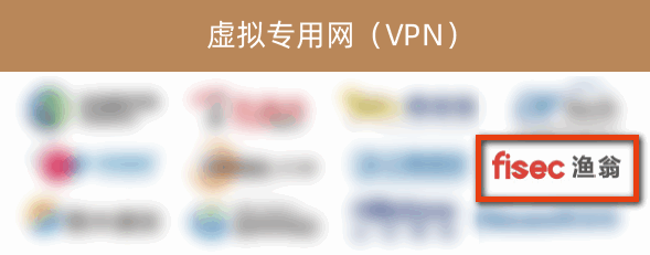 威九国际V9信息入选《2022年中国网络安全市场全景图》